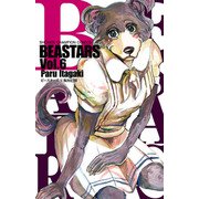 BEASTARS 6（秋田書店） [電子書籍]