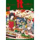 COMIC it vol.24（KADOKAWA） [電子書籍]