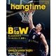 hangtime Issue.006（芸文社） [電子書籍]