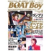 BOAT Boy（ボートボーイ）スタンダードデジタル版 2018年1月号（日本レジャーチャンネル） [電子書籍]
