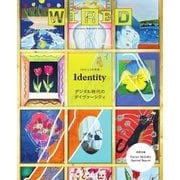 WIRED（ワイアード） Vol.30（コンデナスト･ジャパン） [電子書籍]