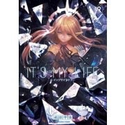 IT'S MY LIFE 9（小学館） [電子書籍]