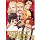 ルドルフ・ターキー 7巻（KADOKAWA） [電子書籍]