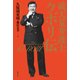 破天荒弁護士クボリ伝（日経BP社） [電子書籍]