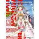 アイドルマスター ミリオンライブ！ Blooming Clover 2（KADOKAWA） [電子書籍]