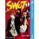 SWOT 1（集英社） [電子書籍]
