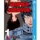 ヴァンパイア・サバイバー 1（集英社） [電子書籍]