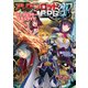 アリアンロッドRPG 2E パーフェクト・スキルガイド（KADOKAWA） [電子書籍]