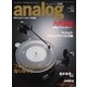 アナログ（analog) Vol.58（音元出版） [電子書籍]