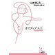 オイディプス王（光文社） [電子書籍]
