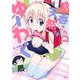 窓香さんの天然なゆーわく（KADOKAWA） [電子書籍]