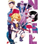NOEL 2（KADOKAWA） [電子書籍]