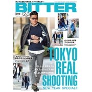 BITTER 2018年2月3月合併号（大洋図書） [電子書籍]