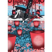 ばけもの夜話づくし3（KADOKAWA） [電子書籍]