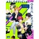 A3！ コミックアンソロジー（一迅社） [電子書籍]
