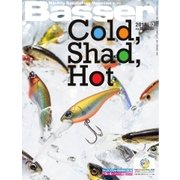 Basser（バサー） 2018年2月号（つり人社） [電子書籍]