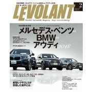 ル・ボラン（LE VOLANT） 2018年2月号（学研プラス） [電子書籍]