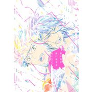 君の音が僕に染まる前に（講談社） [電子書籍]