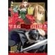 望まぬ不死の冒険者 2（オーバーラップ） [電子書籍]