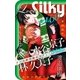 Love Silky Vol.60（白泉社） [電子書籍]