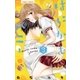 はにかむハニー 3（小学館） [電子書籍]