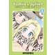 Yomio ＆ Juliet ステキな転校生と楽しく英会話 3（読売新聞社） [電子書籍]