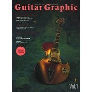 【復刻版】ギター・グラフィック Vol.1（リットーミュージック） [電子書籍]