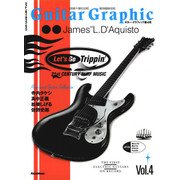 【復刻版】ギター・グラフィック Vol.4（リットーミュージック） [電子書籍]