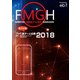 ファミ通モバイルゲーム白書2018（KADOKAWA Game Linkage） [電子書籍]