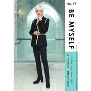BE MYSELF No.77（ビーマイセルフ-R） [電子書籍]