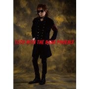 「T.UTU with The BAND Phoenix Tour 2016」ライブ写真集（リットーミュージック） [電子書籍]