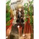 ソード・ワールド2.0サプリメント プレイヤーズ・ハンドブック ザルツ博物誌（KADOKAWA） [電子書籍]