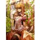 ソード・ワールド2.0サプリメント プレイヤーズ・ハンドブック フェイダン博物誌（KADOKAWA） [電子書籍]