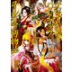 ソード・ワールド2.0サプリメント プレイヤーズ・ハンドブック ユーレリア博物誌（KADOKAWA） [電子書籍]