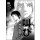 叫び～届かぬ思い～(単話版)（ぶんか社） [電子書籍]