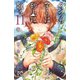 クジラの子らは砂上に歌う 11（秋田書店） [電子書籍]
