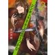 シンギュラリティは雲をつかむ(2)（講談社） [電子書籍]