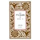 完訳 グリム童話集 5（岩波書店） [電子書籍]