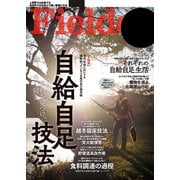 Fielder vol.37（笠倉出版社） [電子書籍]