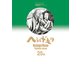 へうげもの TEA FOR UNIVERSE,TEA FOR LIFE. Hyouge Mono(25)（講談社） [電子書籍]