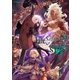 Fate/Grand Order アンソロジーコミック STAR(5)（講談社） [電子書籍]
