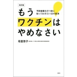 71HzH0cLhoL.SR160,240_BG243,