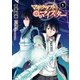 マギクラフト・マイスター 1（KADOKAWA） [電子書籍]