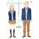 さくちゃんとのぞみくん2（KADOKAWA） [電子書籍]