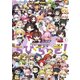 TYPE-MOON学園 ちびちゅき！（5）（KADOKAWA） [電子書籍]