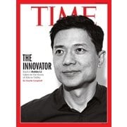 TIME 2018年01/29号（タイムマガジンホンコンリミテッド） [電子書籍]