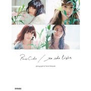 PassCode 1st写真集 to the light（リットーミュージック） [電子書籍]