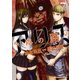 今際の路のアリス 7（小学館） [電子書籍]