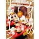 アフリカのサラリーマン 3（KADOKAWA） [電子書籍]