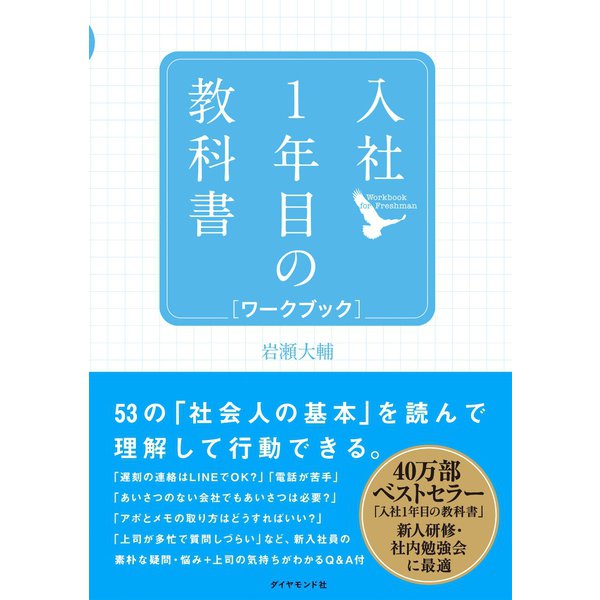 ヨドバシカメラの公式通販サイト【全品無料配達】 ヨドバシカメラの公式通販サイト【全品無料配達】